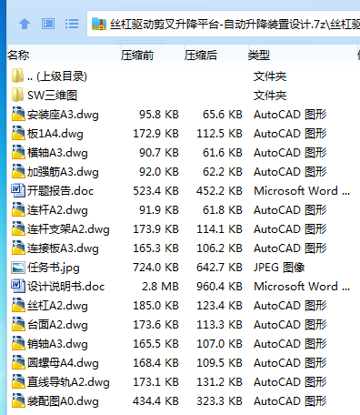 8N$D)JAE{L823{]$P0OQSRP.png