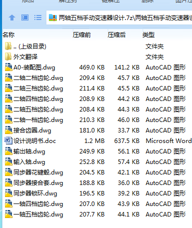 HWGQEM84W[BTJE]W91YPQ_W.png