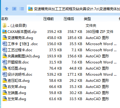 1S2P`T0}B]@(MQB)XHK{}V6.png