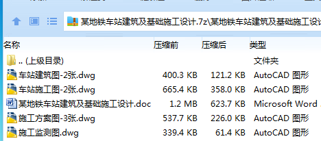 DLX)4$1(}Y@X1$M)SP0TX6U.png