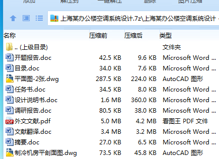 %8T6O95ULRI(B`HU$``69`Y.png