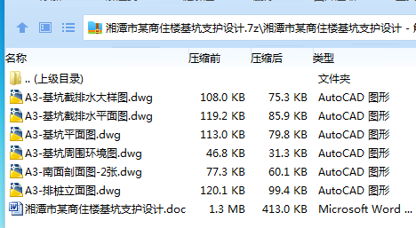 1751418380383004.png KRI~POIPC11GL0JQA5XU5NU.png