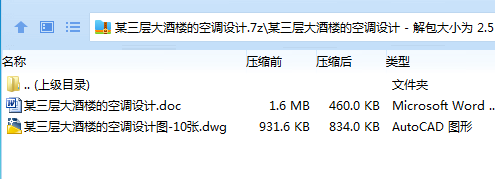 1751425713870586.png `QR@59(74JN2X[`M2Z0PCOO.png