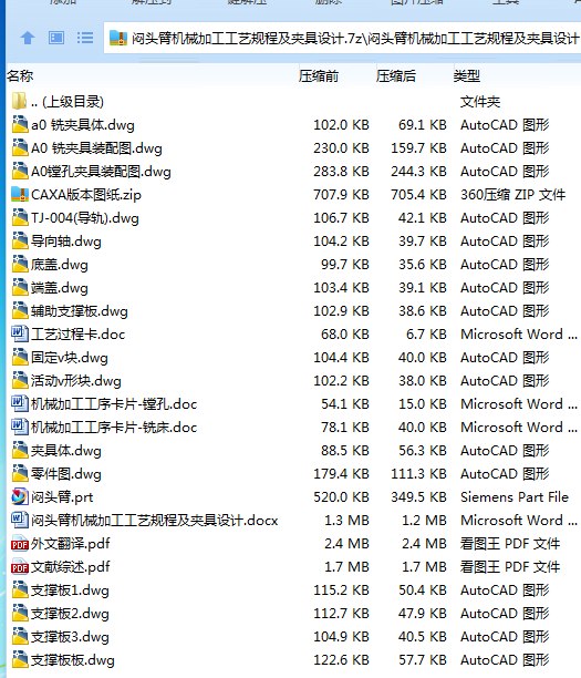 1751432627447203.png _Y09OVX09SHDWN}4HQII)@R.png