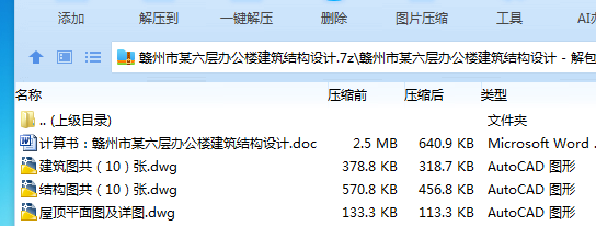 E))7R5FQZHD@G7MV(HX_}Y3.png