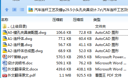 1751452646121319.png S(@1MOWI~Y%QD2PT_MN{DMK.png