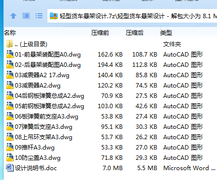 ONW{DHL$RTDB_32BD6NX6JV.png