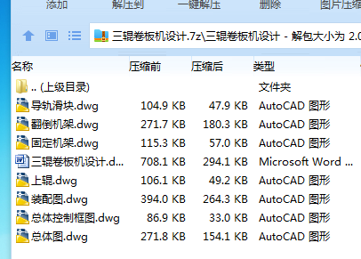 )9NEPECO]Z``UO_M2K~5``6.png