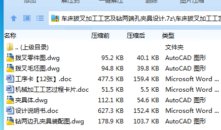 1751589181530282.png %FP9MV}MW%$ITCE%E22IU1Y.png