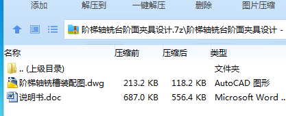 1751591300992509.png Z$B@$4@_KM}DTM1Y5J82_~3.png