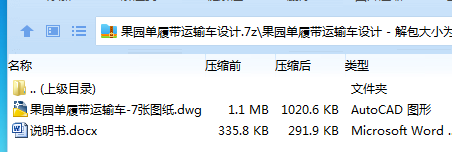 W[6$~%K60[`~Z]Q~F7KFEOK.png