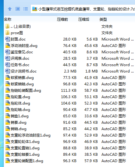 QWL}ATS3KOMRR)LVTA(QL[3.png