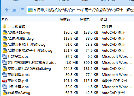 CK09F~RL`F6LCUGYM2LIG4G.png