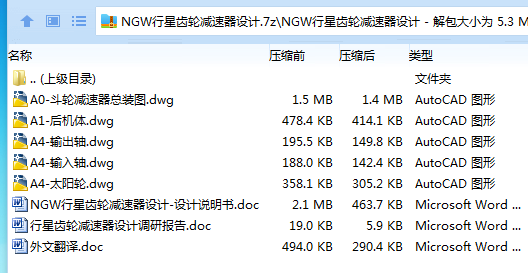 1NF@6N3]N4}3R1H~K1I}HWG.png