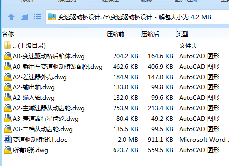 {D@4VOW~(9Q543WRA$60408.png