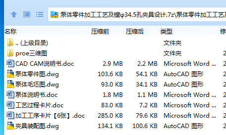 %$1S_UQM~I]ATWW`_OLZ6XH.png