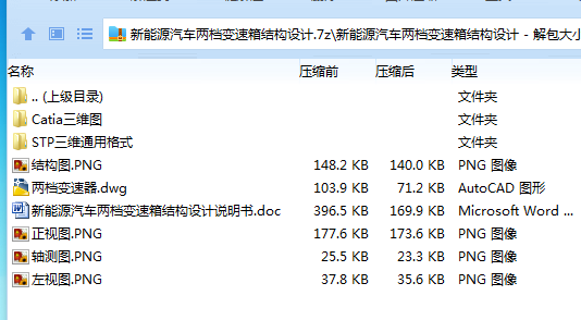8JI8_{H3B9AUU[6~FX99F`D.png