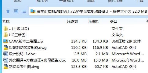 14T2AH0W2_T[2ITG5XHQLVT.png