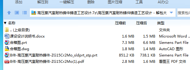 UDZF95$MWSX1HM3U6KRYAIU.png