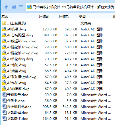 NRE9TW4Y_WN9}[}5A6(7S`O.png
