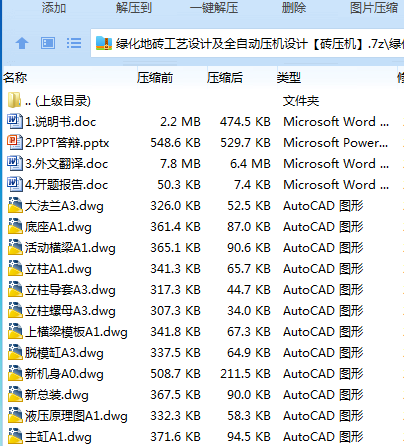 XUP~9J30{3K[K%_@Y)M8`UK.png