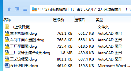 M]_]RE8H~S~]Q@A2GY8D97L.png