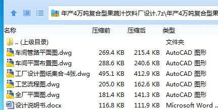 SLS3`Q5{6BF9D8FM1XR804N.png