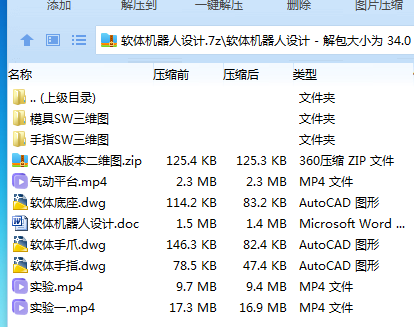 V1%L$)C[~5K3[01_P}42@DA.png
