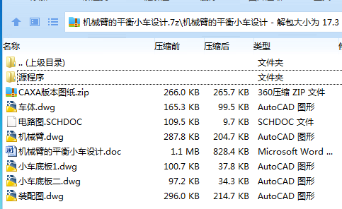 S60HB@[7NCTNMJWDM4Y`D@S.png
