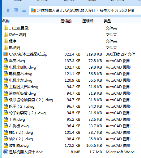 GW)T`$8F(GJ@_]T5DB19ZUB.png