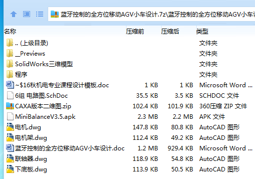 9V{%XY{~%YC5D7I}A~SYVPS.png