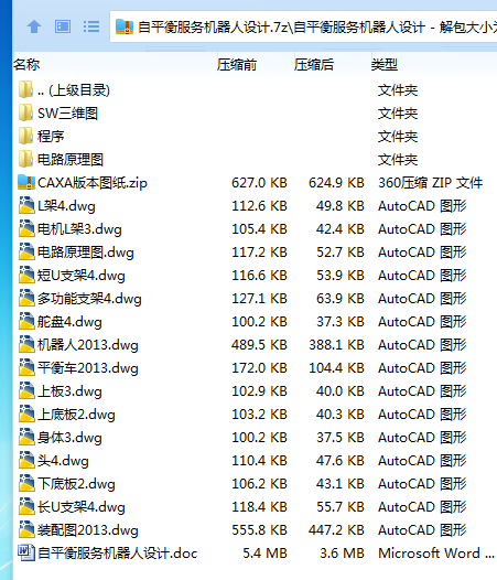 O]XJN~C`P4PJW$J}F22}YVJ.png