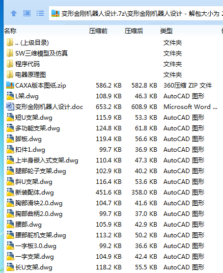(SX}WJ7VMLXD_D9%K8VQK%0.png