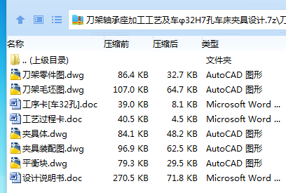 0X0]`V10%Y[T$868IY6E`79.png