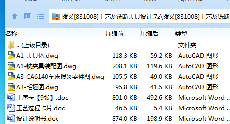 M4WF}FHH6_7W0`NAV7E%UNG.png