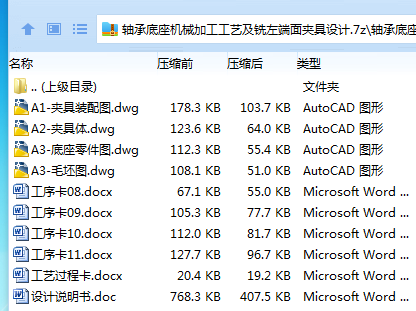 C@WY5PI8C~SWU]V)B(]990G.png