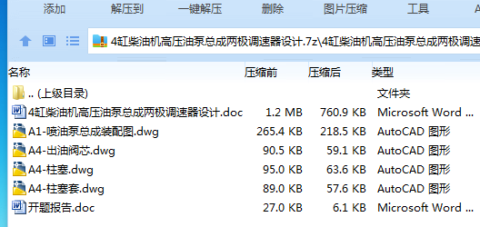 U6$RMYXTFM$07~SG$F@8{KH.png