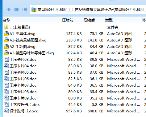 1754988675854629.png KQVW2}YB%OP7WJIZZJ30@`V.png