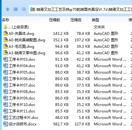 1754994406300502.png MNK{SBDL_[M}R8P6H2%YP_F.png