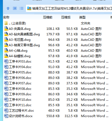 1754994751856695.png )SJOD4KO[)BIAI@(1%2VX1O.png