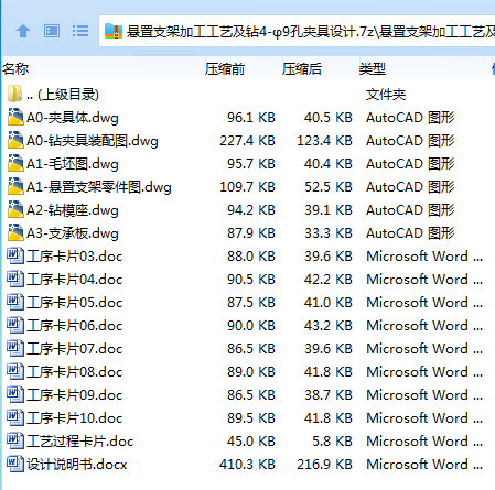 1754995550530104.png @O(K(7_20O13{5UG{H6@8PF.png