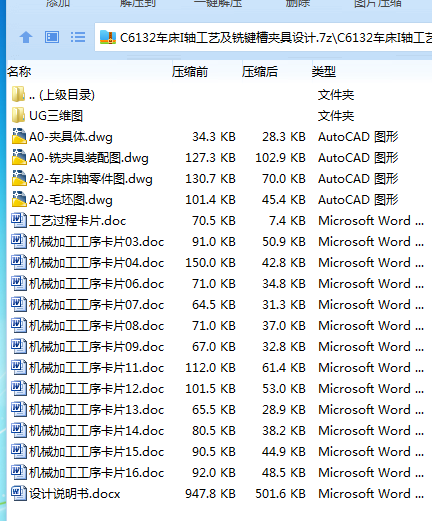 VCW(@A@%_ZM@0XQKBU{VRI3.png