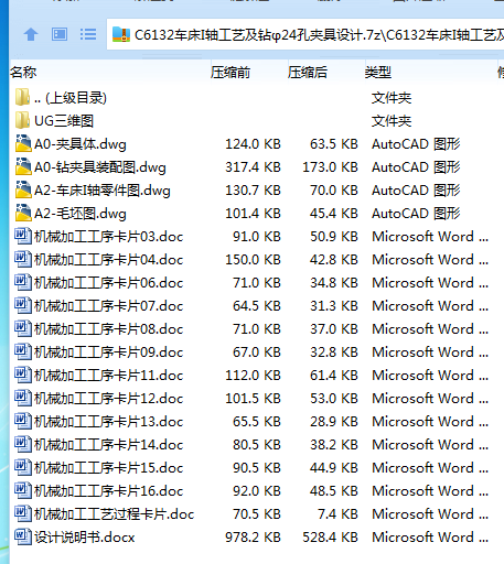(KV9ZK@UV706O6T05U%$DJV.png