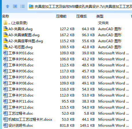 OY3M5133IONE74EXF}FR9TM.png
