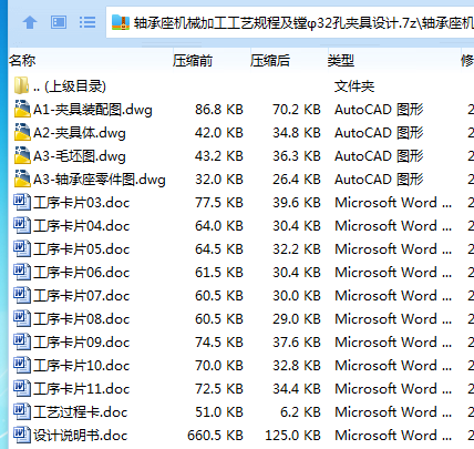 )6(E7Y8C1P5$K~3V6[NUR%I.png