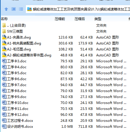 ~(U~AJGH}4MOE{E3MK_A{(X.png