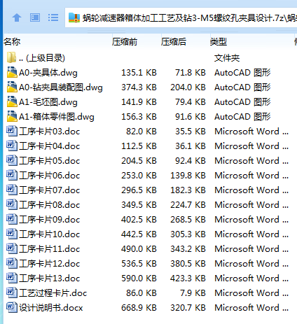 1755074925323227.png IV%%SD`AA}08$KA1Z5KCM2N.png