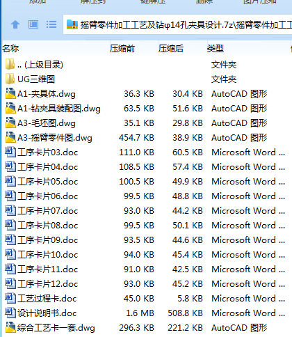 PVG_~1$}FB@8`X~`8]}T0JA.png