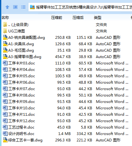 W%EA4){A(U8])$JY8{@5.png