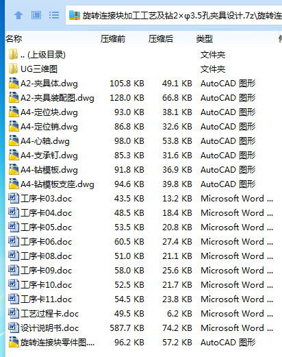 ){X_@ZXRK68EIF~F_VGPH~3.png